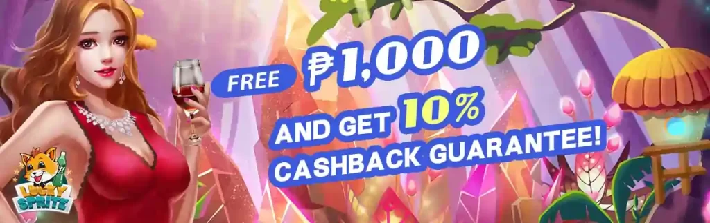 cashback